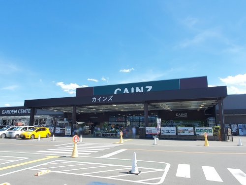 【ホームセンター】カインズ亀岡店まで1817ｍ