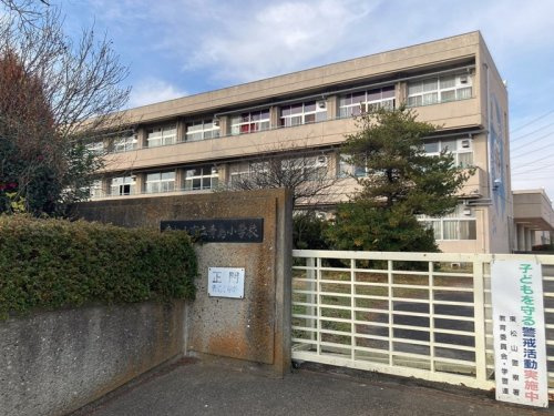 【小学校】青鳥小学校まで920ｍ