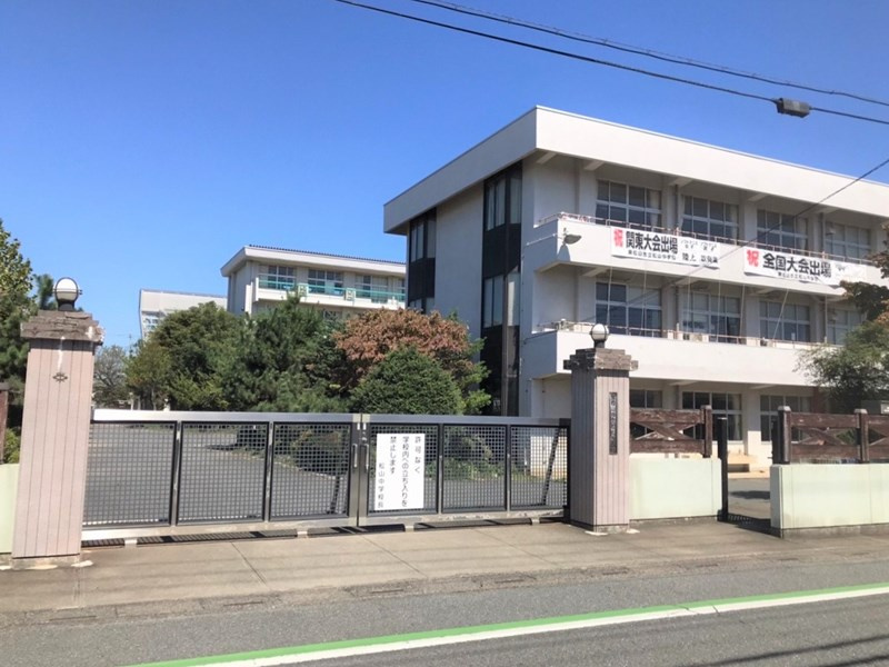 【中学校】松山中学校まで1800ｍ