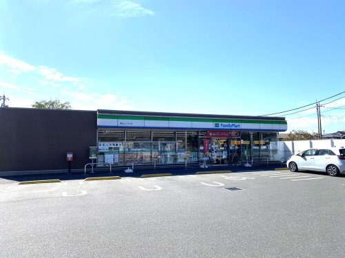 【コンビニエンスストア】ファミリーマート東松山インター店まで940ｍ