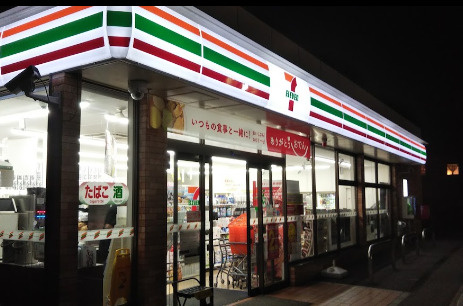 【コンビニエンスストア】セブンイレブン　四街道めいわ4丁目店まで851ｍ