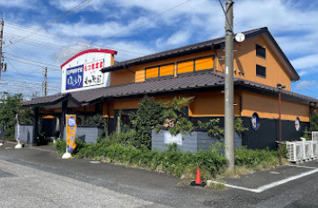 【そば・うどん】ゆで太郎システム若松町店まで623ｍ