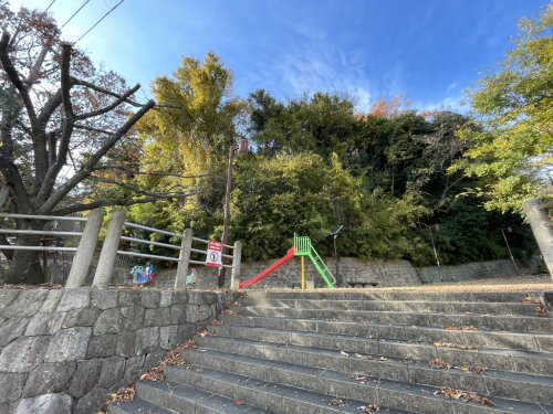 【公園】灘丸山公園まで2620ｍ