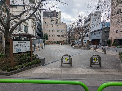 【公園】菊屋橋公園まで1101ｍ