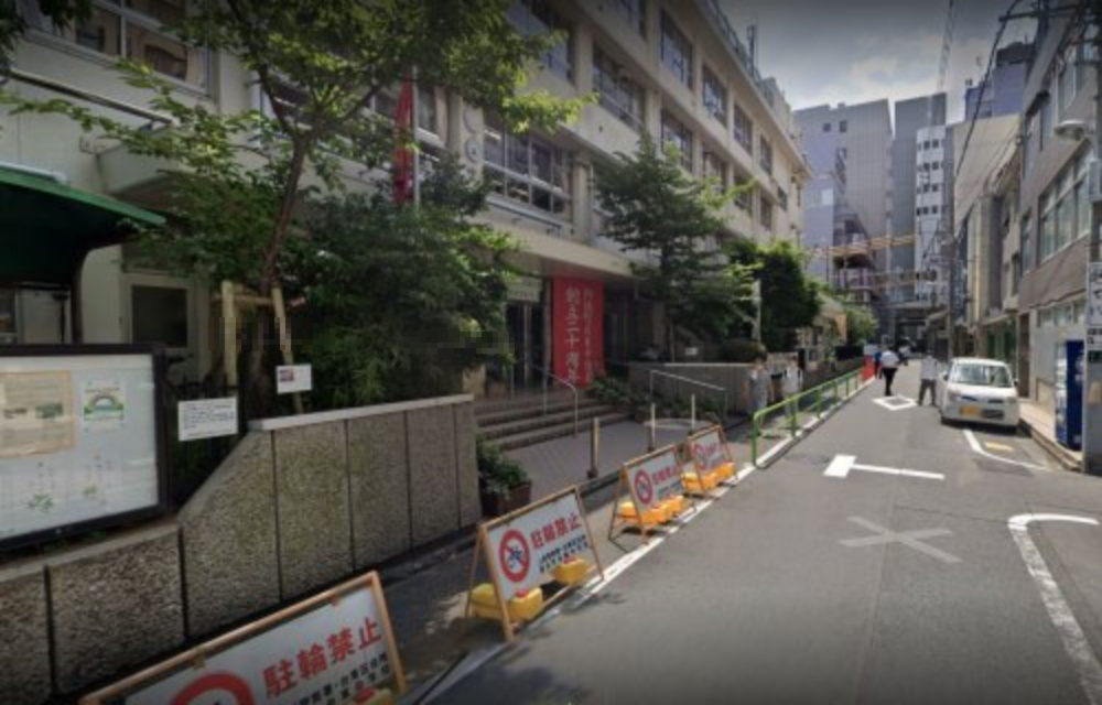 【中学校】御徒町台東中学校まで301ｍ