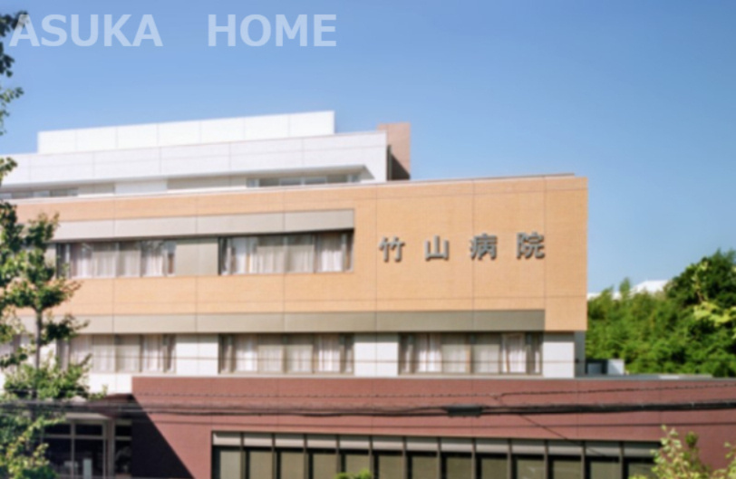 【総合病院】医療法人社団恵生会竹山病院まで1620ｍ