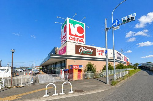 【スーパー】オークワ貝塚三ツ松店まで1020ｍ