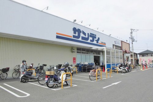 【スーパー】サンディ熊取店まで1870ｍ