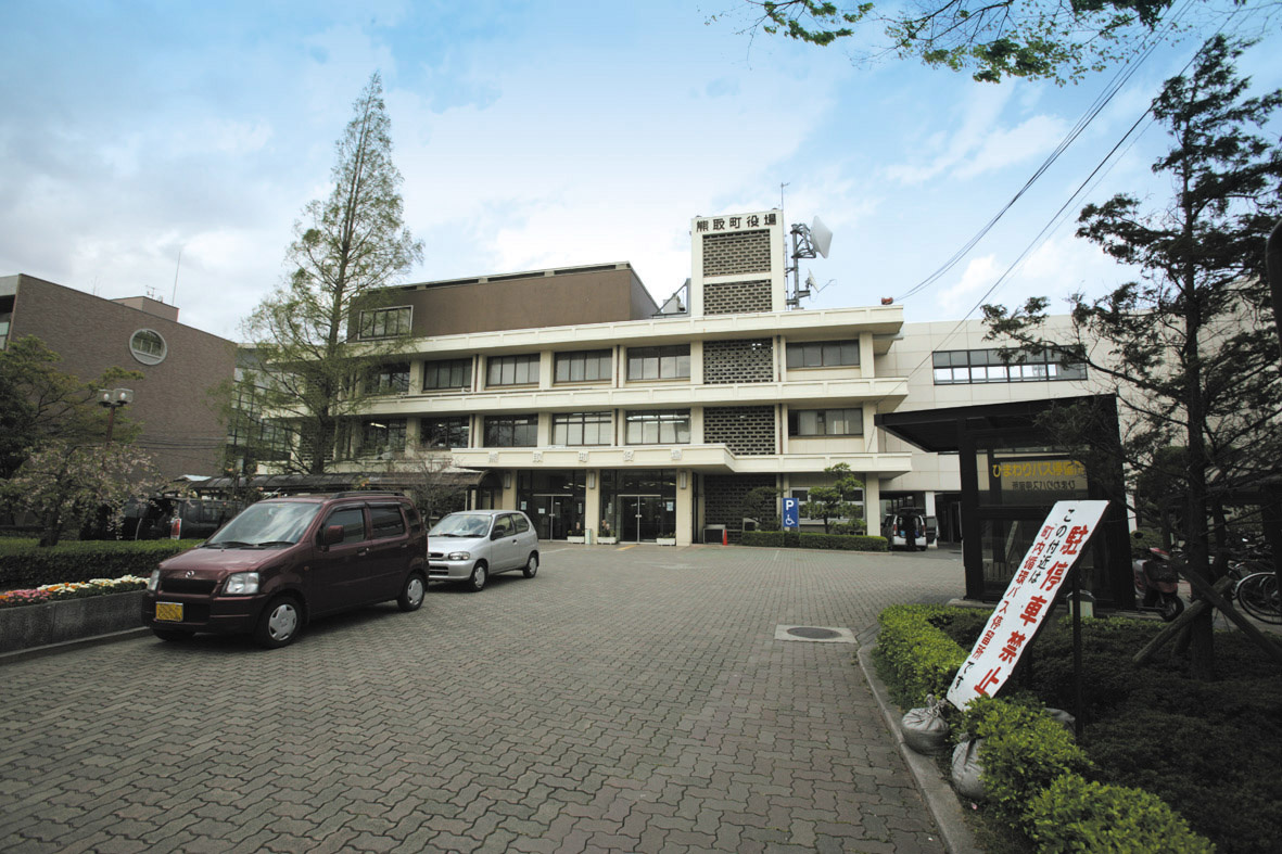 【市役所・区役所】熊取町役場まで1820ｍ