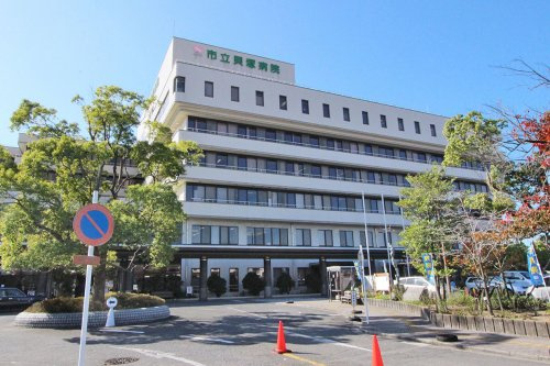 【総合病院】市立貝塚病院まで680ｍ