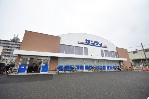 【スーパー】サンディ泉大津旭店まで1260ｍ