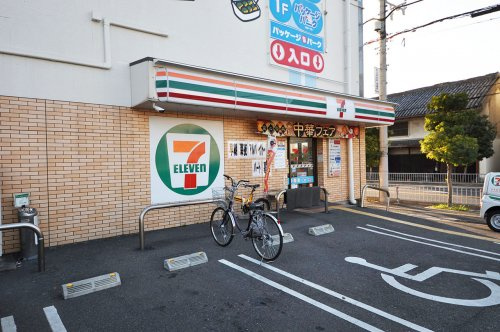 【コンビニエンスストア】セブンイレブン貝塚西町店まで820ｍ
