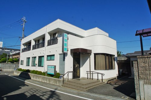 【内科】石谷医院まで440ｍ
