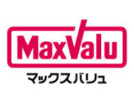 【スーパー】マックスバリュエクスプレスまで747ｍ