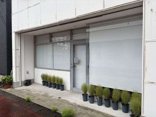 【喫茶店・カフェ】CAFE　トトノエまで1117ｍ