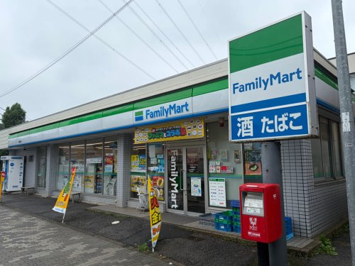 【コンビニエンスストア】ファミリーマート　小室駅前店まで1187ｍ