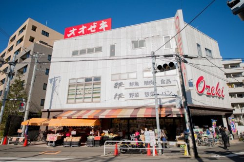 【スーパー】オオゼキ　経堂店まで346ｍ