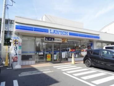 【コンビニエンスストア】ローソン　世田谷赤堤三丁目店まで493ｍ