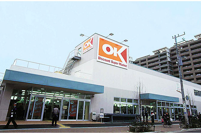 【スーパー】OK(オーケー)　小金井店まで436ｍ