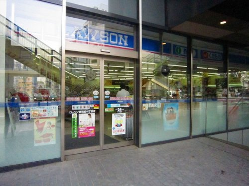 【コンビニエンスストア】ローソン　神宮前一丁目店まで245ｍ