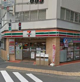 【コンビニエンスストア】セブンイレブン　新宿上落合1丁目店まで251ｍ