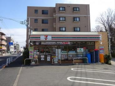 【コンビニエンスストア】セブンイレブン　世田谷桜丘5丁目店まで679ｍ