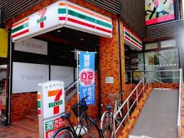 【コンビニエンスストア】セブンイレブン　浜田山メインロード店まで244ｍ