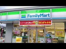 【コンビニエンスストア】ファミリーマート　都立家政店まで543ｍ
