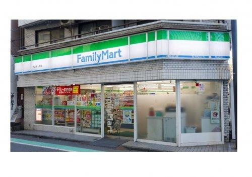 【コンビニエンスストア】ファミリーマート　渋谷円山町店まで959ｍ