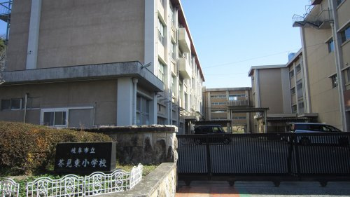 【小学校】岐阜市立藍東学園まで870ｍ