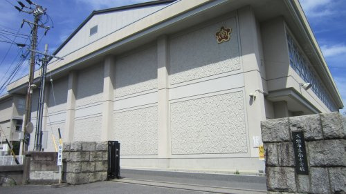 【小学校】大垣市立南小学校まで520ｍ