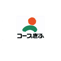 【スーパー】コープぎふ　長良店まで425ｍ