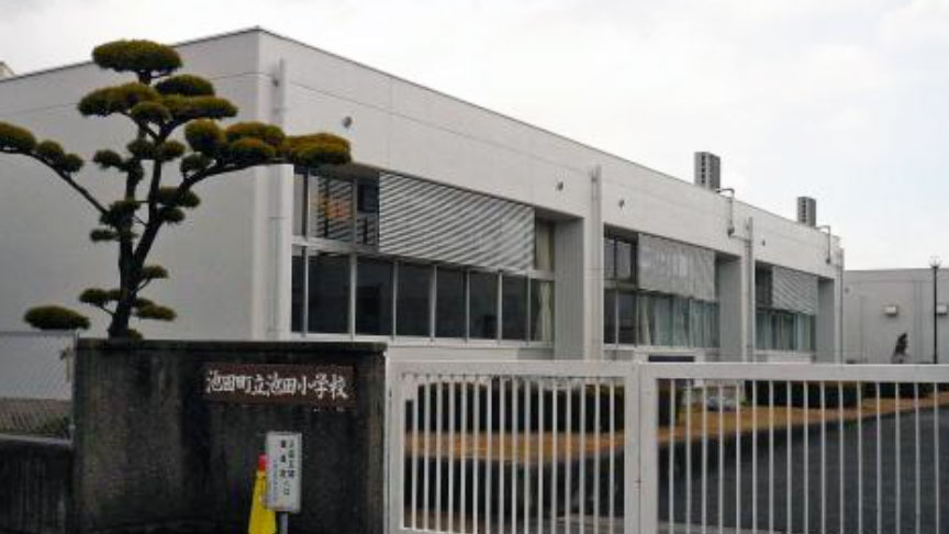 【小学校】池田町立池田小学校まで1076ｍ