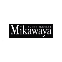 【スーパー】スーパーマーケットミカワヤ船町店まで859ｍ