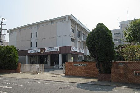 【中学校】伊丹市立荒牧中学校まで976ｍ