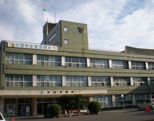 【市役所・区役所】守山市役所まで2325ｍ