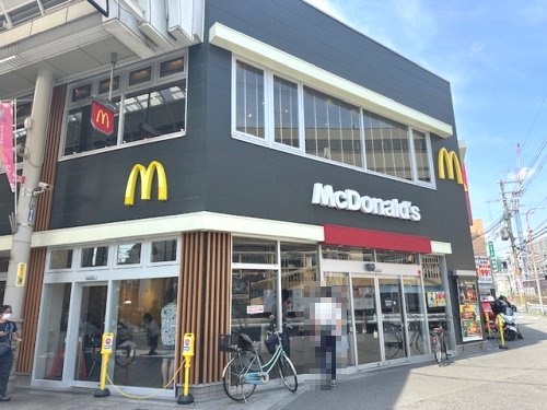 【ファーストフード】マクドナルド　阪急淡路店まで870ｍ