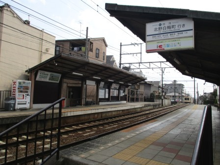 【駅】京福鳴滝駅まで630ｍ