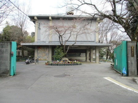 【小学校】宇多野小学校まで826ｍ