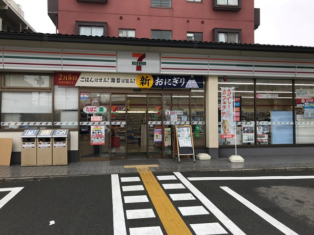 【コンビニエンスストア】セブンイレブン　京都常盤店まで558ｍ