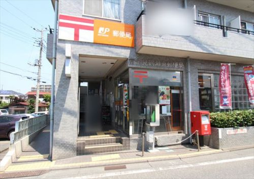 【郵便局】富士見鶴瀬東郵便局まで1200ｍ