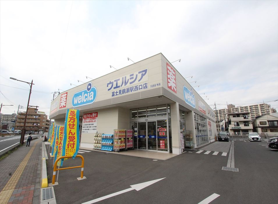 【ドラッグストア】ウエルシア富士見鶴瀬駅西口店まで960ｍ