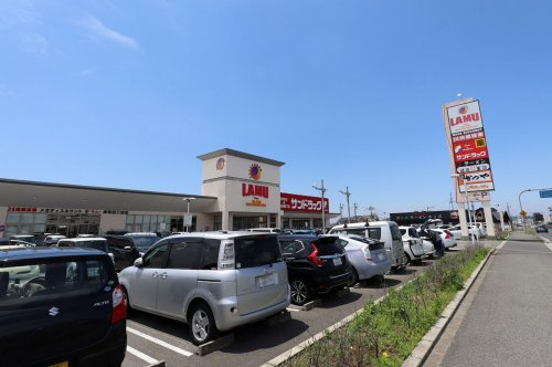 【スーパー】ラ・ムー岸和田三田店まで1200ｍ