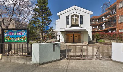【幼稚園】玉川小羊幼稚園まで1035ｍ