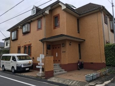 【保育園】インターナショナル保育園　ハッピーホライズンズまで283ｍ