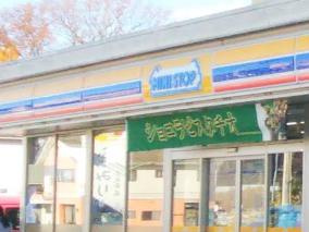 【コンビニエンスストア】ミニストップ　いわき下湯長谷店まで1275ｍ