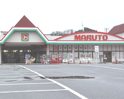 【ドラッグストア】くすりのマルト釜の前店まで1359ｍ