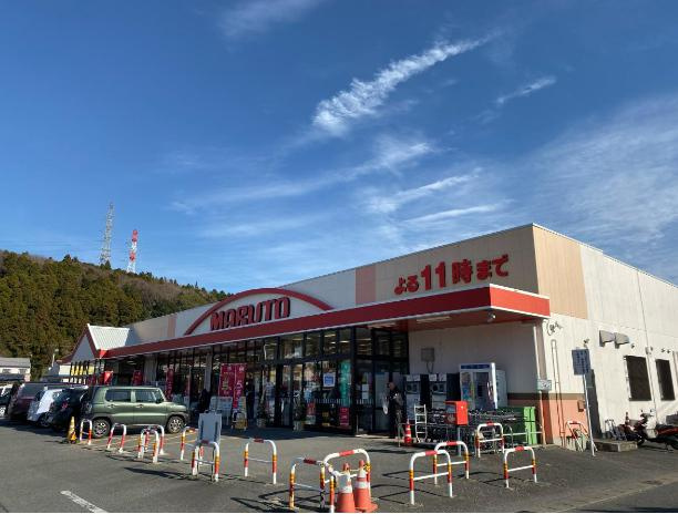 【スーパー】マルト　東田店まで175ｍ