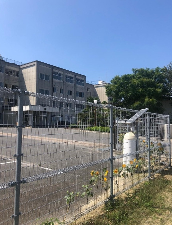 【中学校】いわき市立錦中学校まで1920ｍ