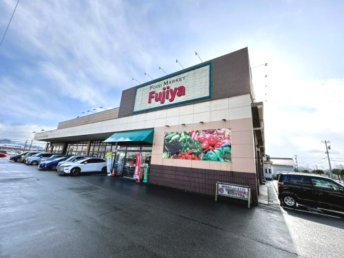 【スーパー】ハニー木田店まで517ｍ